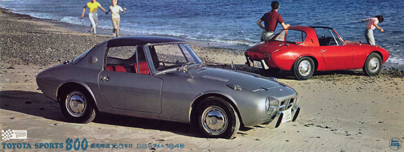 Illustration for article titled Apparently Toyota could have Mazda's assistance